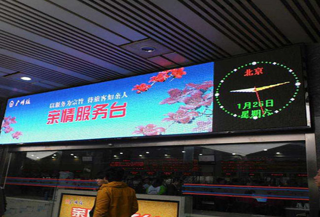 南宫体育入口案例展示四